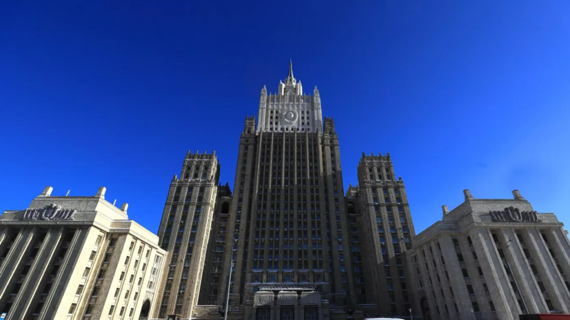 В МИД заявили, что расценят провокации в Приднестровье как нападение на Россию