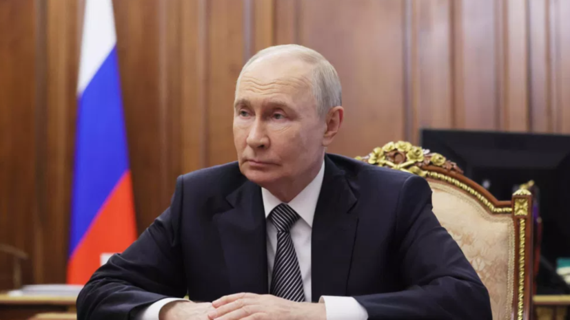 Путин: поездки на общественном транспорте должны быть безопасными и доступными
