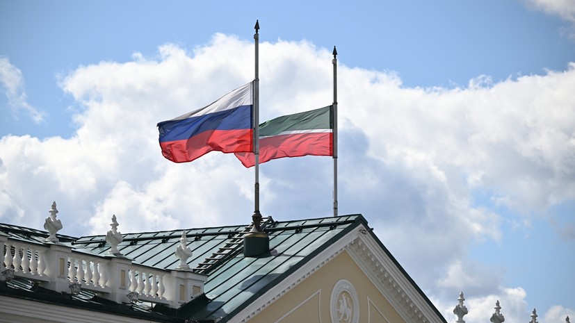 Губернатор Свердловской области Паслер выразил соболезнования жителям Татарстана