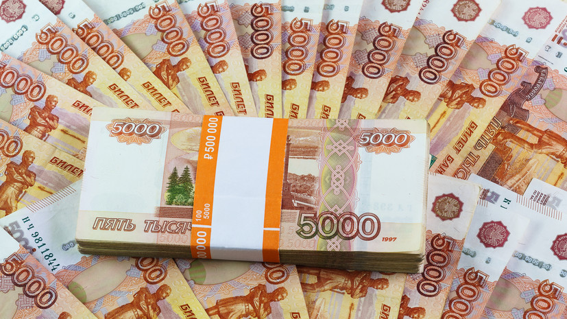 Объём ФНБ на 1 августа составил 12,72 трлн рублей