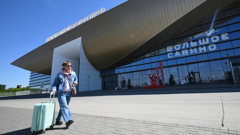 В аэропорту Перми самолёт выкатился за пределы ВПП
