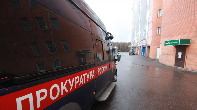 В Свердловской области началась проверка после ухудшения самочувствия детей в лагере