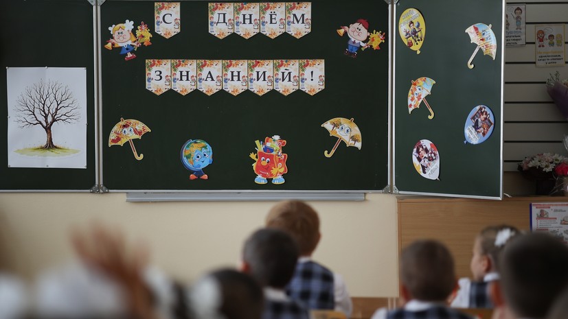 Юрист Шайдуллина: работодатель вправе не отпустить сотрудника на линейку 1 сентября