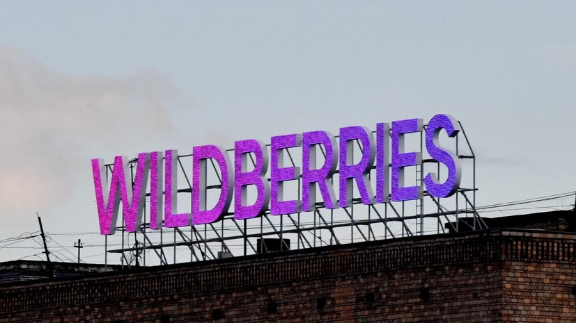 В Воронежской области эвакуировали логистические объекты Wildberries