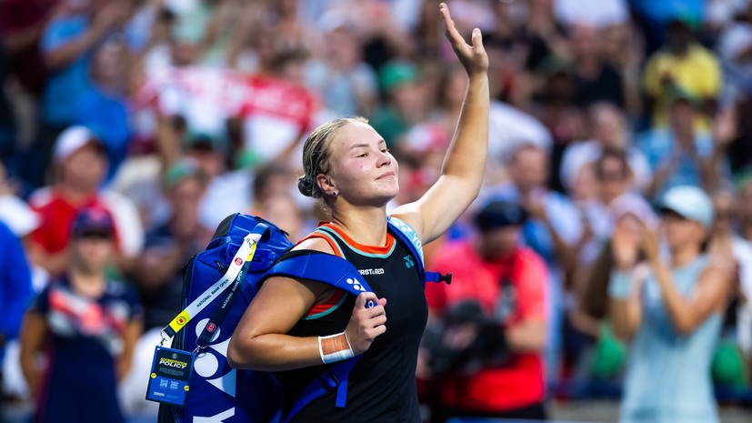 Шнайдер уступила Свёнтек и вылетела с турнира WTA в Торонто