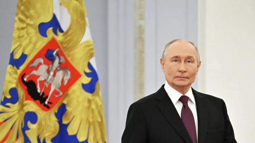 Путин призвал подстегнуть разработку в России технологий будущего