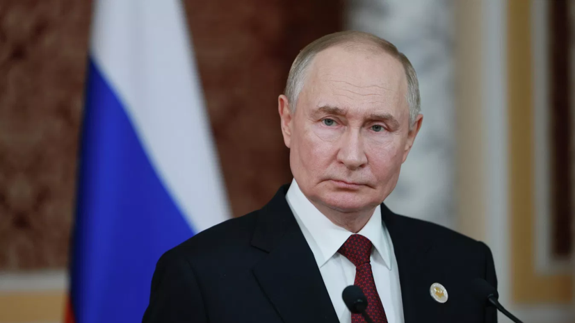Путин: суверенитет и развитие России зависят от скорости внедрения инноваций