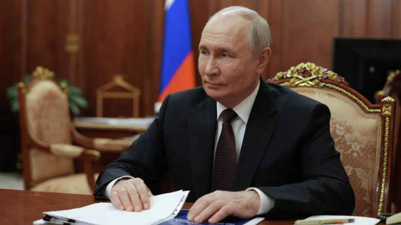 Путин призвал не допустить разделения на элиту и «нажимающих кнопки»