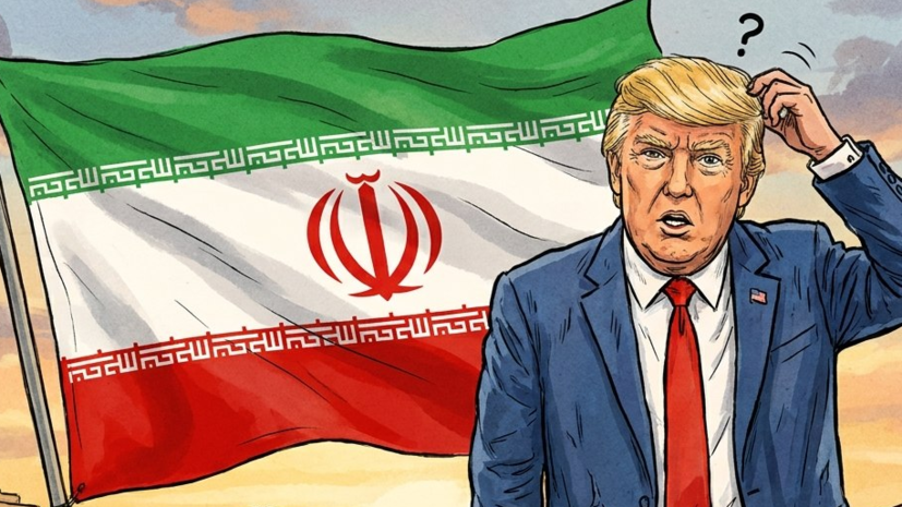 Трамп заявил, что не доверяет Ирану из-за лжи