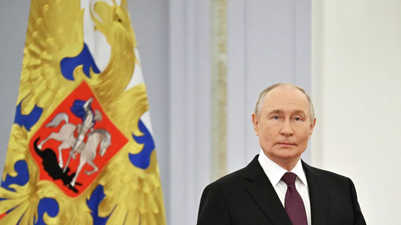 Путин: Россия готова искать взаимные компромиссы с соседями