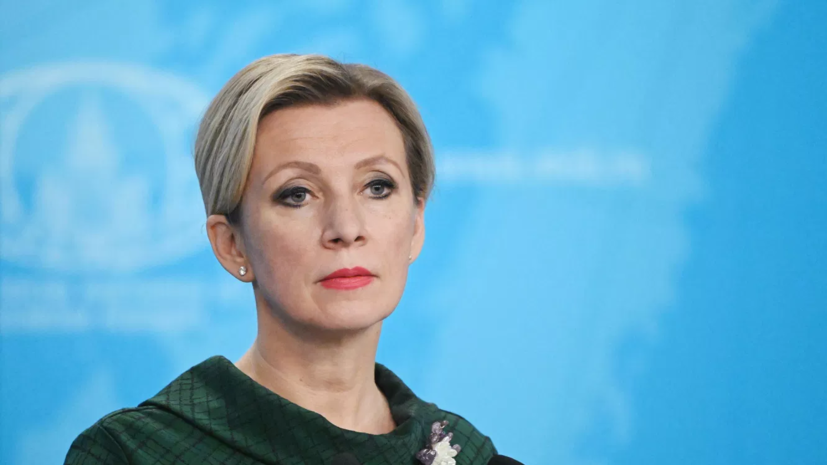 Захарова: Москва не забыла реакцию Еревана на угрозы Зеленского к 9 мая