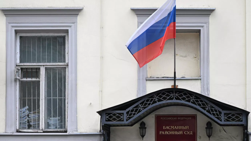 В Москве заочно арестовали внучатого племянника Джона Кеннеди