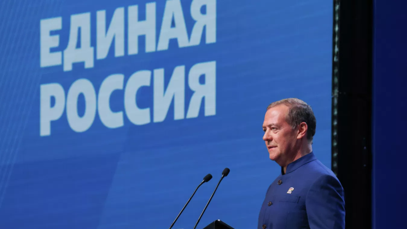 Медведев: чудовищные последствия ждут тех, кто не понимает принадлежность Курил