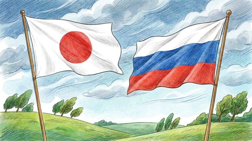Такаити: визит Путина на Курилы осложнил нормализацию отношений России и Японии