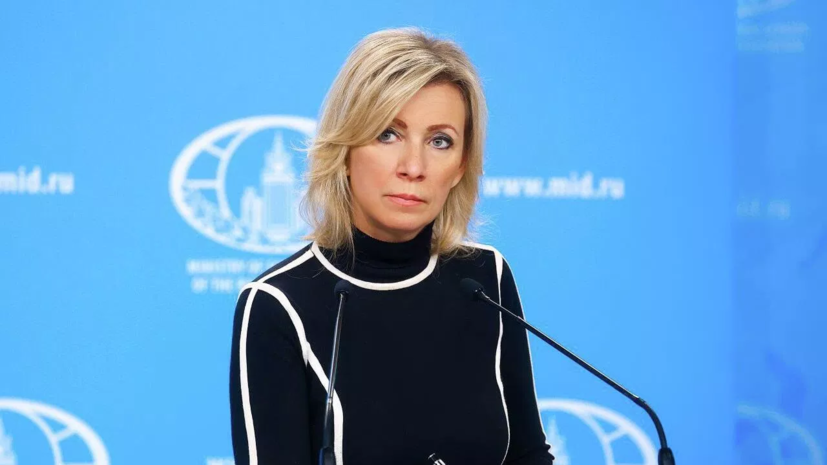 Захарова указала на игнорирование Брюсселем и США «языка ненависти» Навроцкого