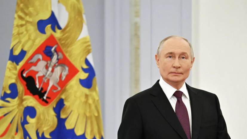 ФОМ: работу Путина положительно оценивают 70% россиян