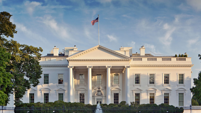 Белый дом запустил страницу в виде игры с Трампом в роли Человека-паука