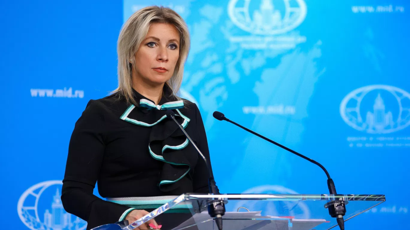 Захарова назвала циничными заявления Санду о контроле России над Молдавией