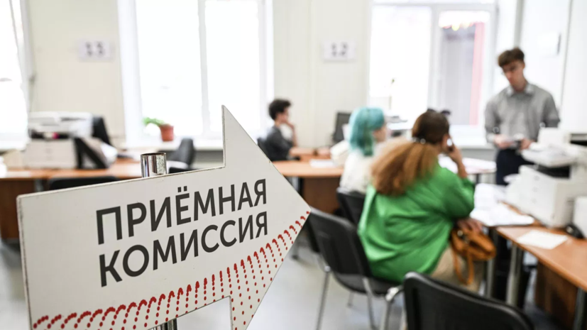 Абитуриентам посоветовали не ориентироваться только на доход при выборе специальности