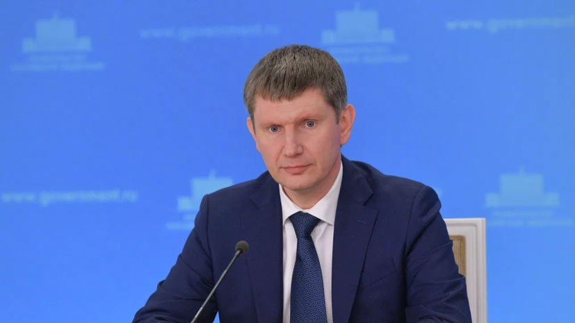 Решетников сообщил о стабилизации инфляции в России