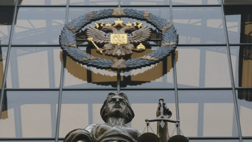 Суд дал четыре года воспитательной колонии студенту за оправдание терроризма