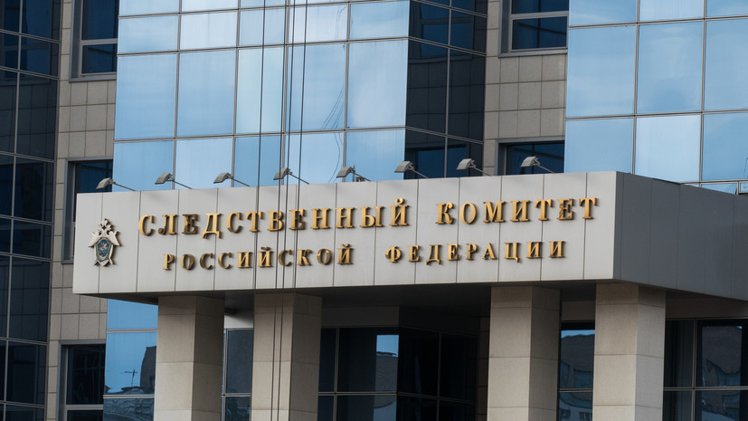 В СК сообщили об уничтожении гипермаркета «Галактика» в Енакиево после удара ВСУ
