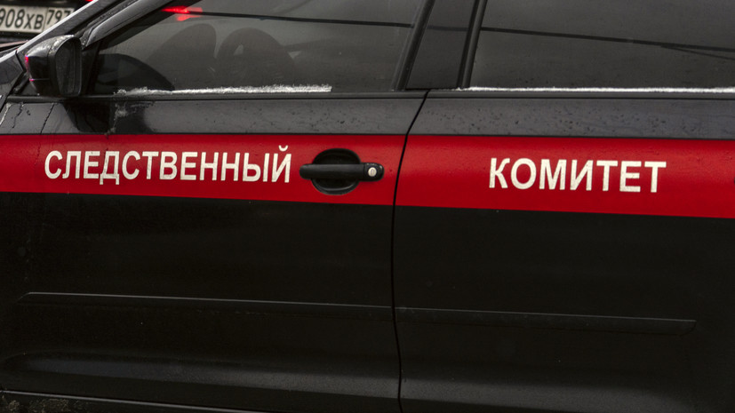 В Петербурге троих мужчин арестовали по делу о вымогательстве у подростка
