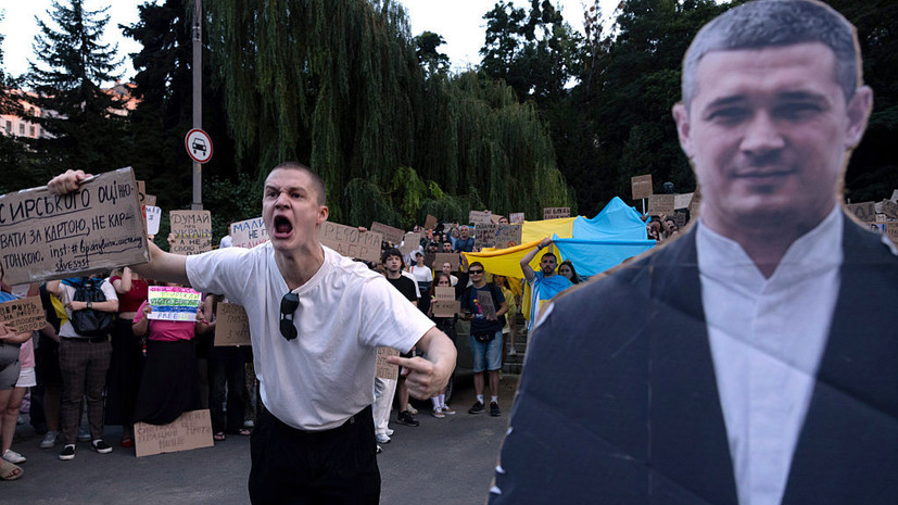 На Украине в трёх городах прошли митинги в поддержку экс-главы МО Фёдорова