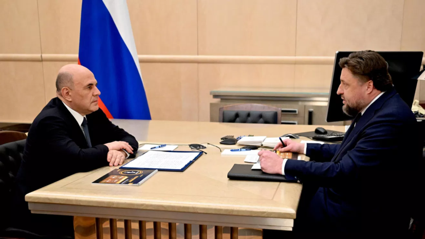 Павла Косова назначили гендиректором Российского экологического оператора