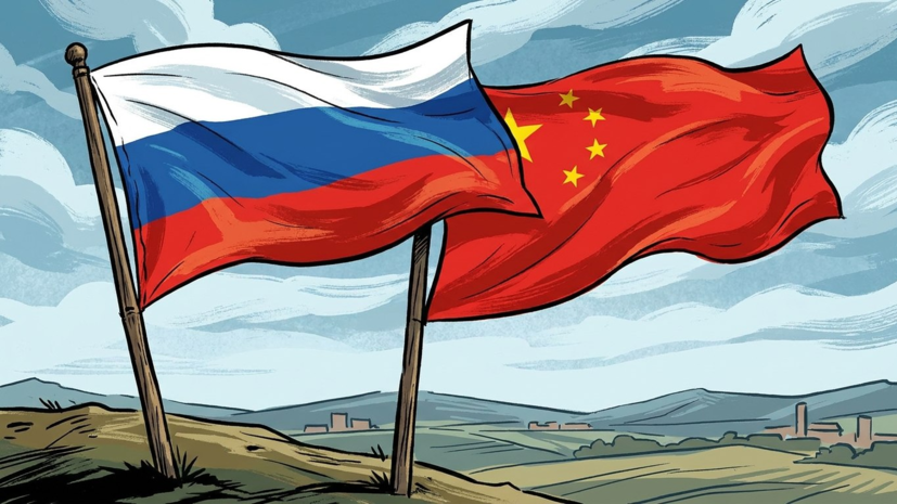 Китайский посол: товарооборот КНР и России достиг $159 млрд за первое полугодие