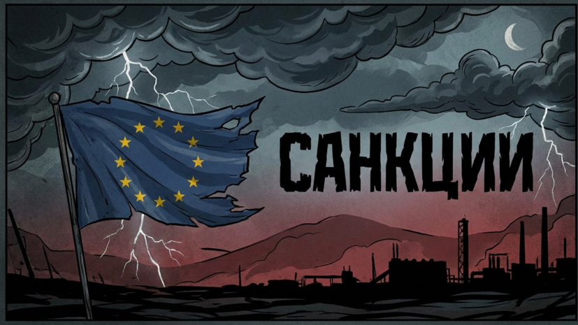 Сенатор Джабаров: ЕС всё новыми и новыми санкциями против России вредит сам себе