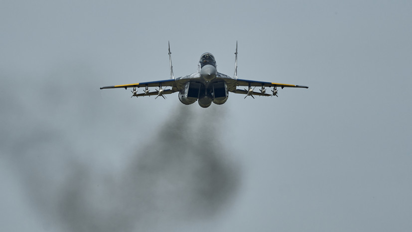 ВКС России сбили самолёт МиГ-29 Воздушных сил Украины