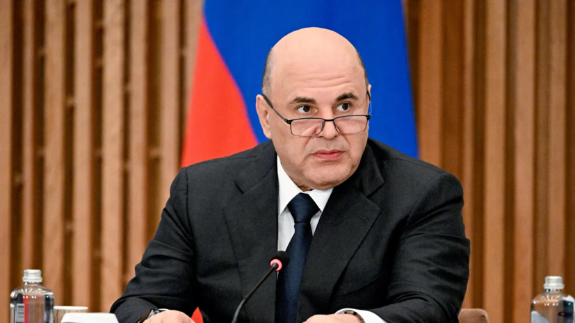 Мишустин заявил о хороших возможностях для наращивания сотрудничества с Мьянмой