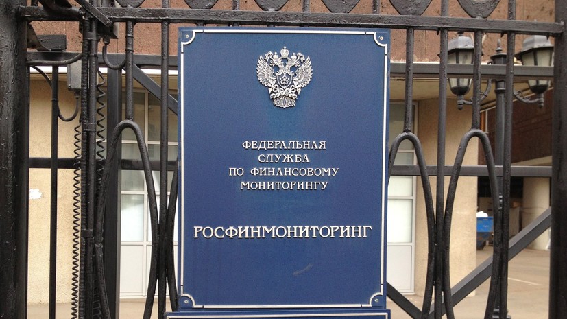 Иноагента Ксению Ларину внесли в перечень террористов и экстремистов