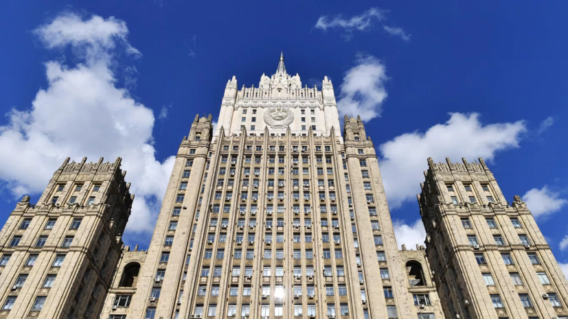 Захарова: суверенитет России над Южными Курилами не подлежит сомнению