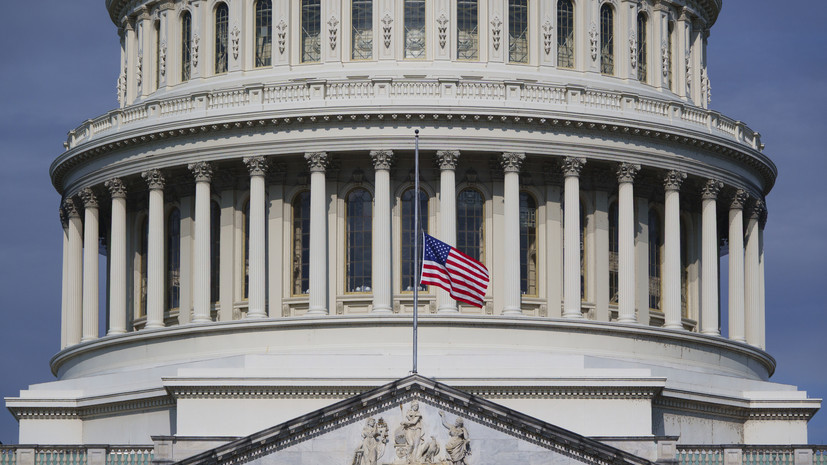 США ввели санкции против представителей МУС Аканэ и Сей
