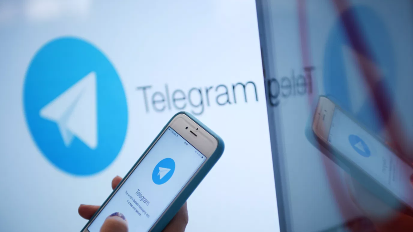 Суд Москвы оштрафовал Telegram на 3,8 млн рублей