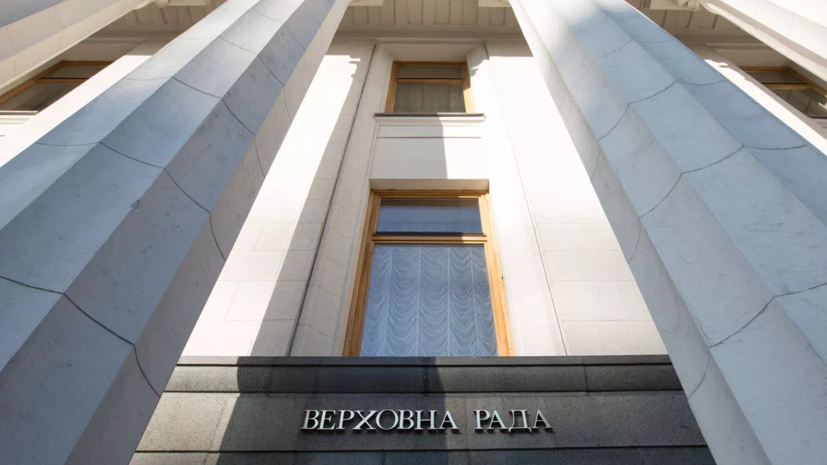 Депутат Потураев заявил, что Рада обсуждает перенос заседаний в безопасное место