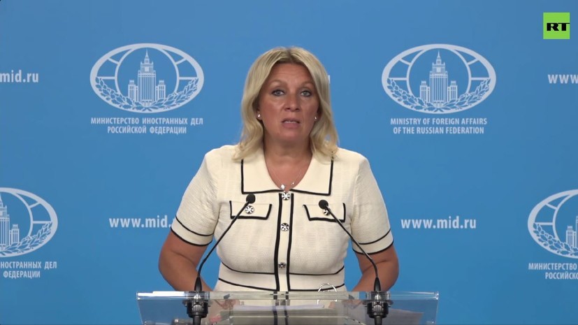 &laquo;Предпринимаются попытки нарастить террористическую активность&raquo;: Захарова &mdash; об атаках ВСУ на мирных жителей