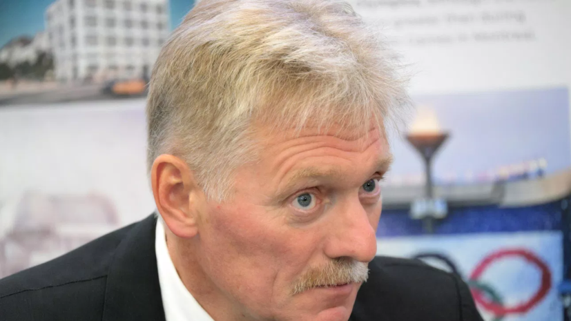 Песков: создатели Nord Stream внесли реальный вклад в энергобезопасность Европы