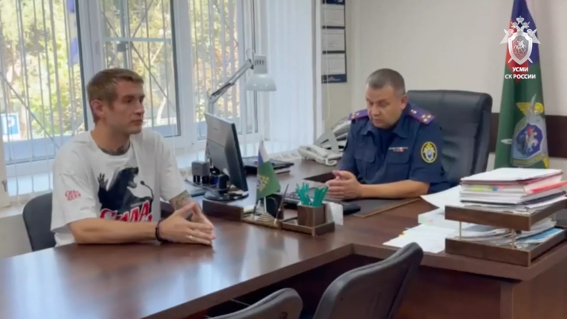 Силовики задержали двух мужчин, бросивших купюру в воду на Мамаевом кургане