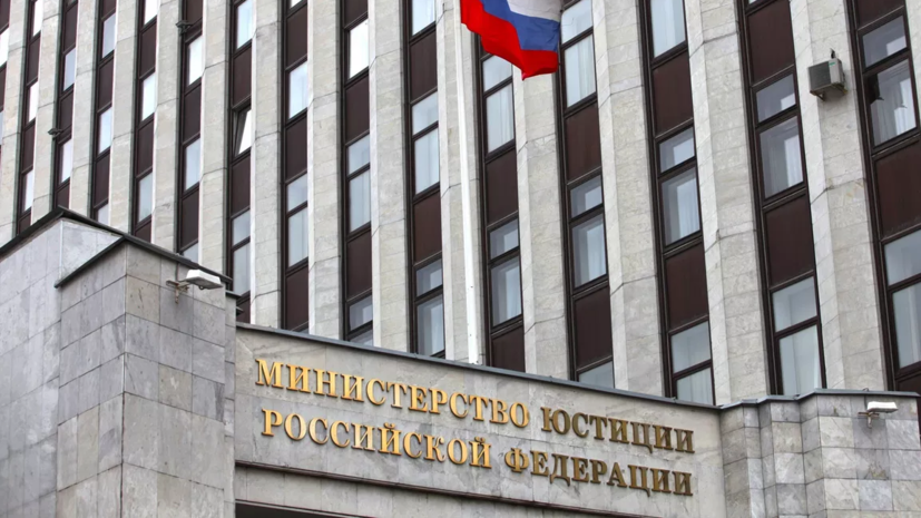 Журналистку Наталью Киселёву внесли в перечень иноагентов