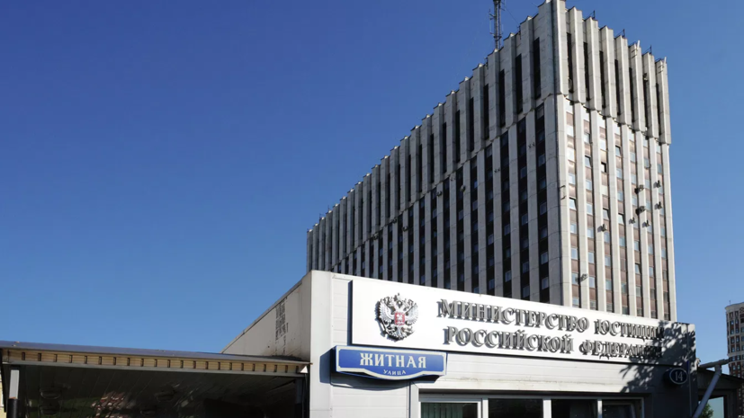 Экс-главреда «Кинопоиска» Милослава Чемоданова внесли в реестр иноагентов