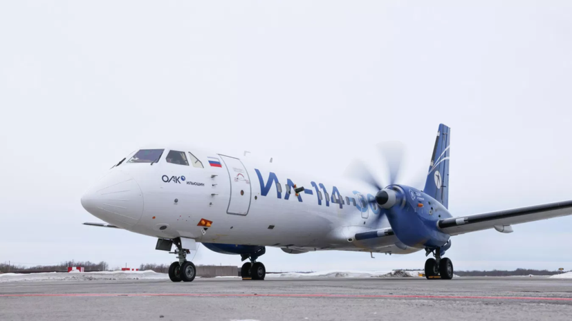 Ил-114-300 успешно прошёл испытания при экстремальной жаре в Узбекистане