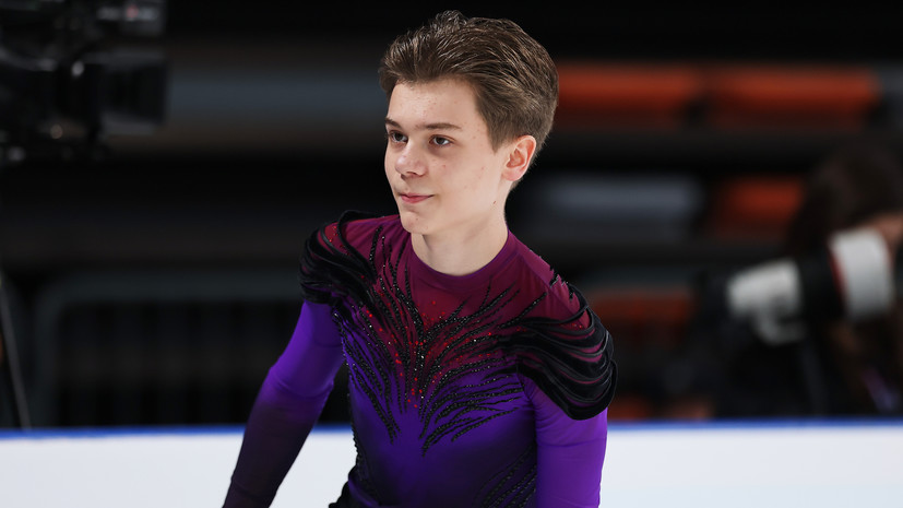 Лазарев выиграл этап Гран-при ISU среди юниоров в китайском Сиане