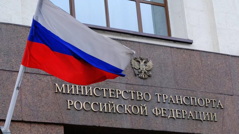 Глава Минтранса Андрей Никитин призвал ускорить выпуск российских самолётов