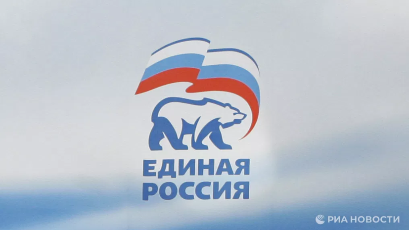 Путин: долг «Единой России» — сделать всё для победы в СВО