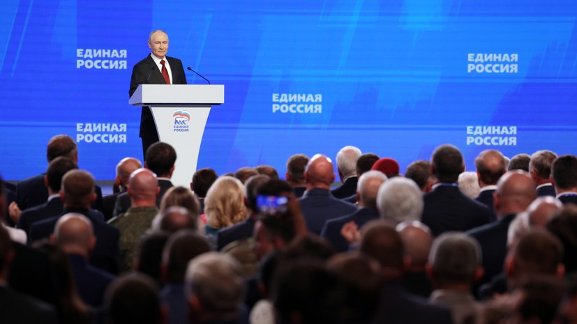 «Выражение общей воли миллионов людей»: Путин заявил, что грядущие выборы в Госдуму подтвердят устойчивость России