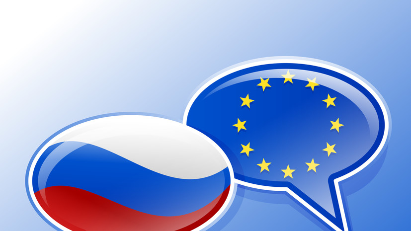 Галеотти: Европе стоит согласовать позиции ключевых стран ради диалога с Россией