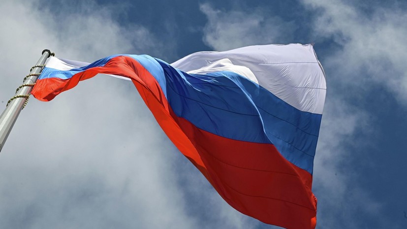 Москалькова: флаг России для жителей новых регионов является особым символом